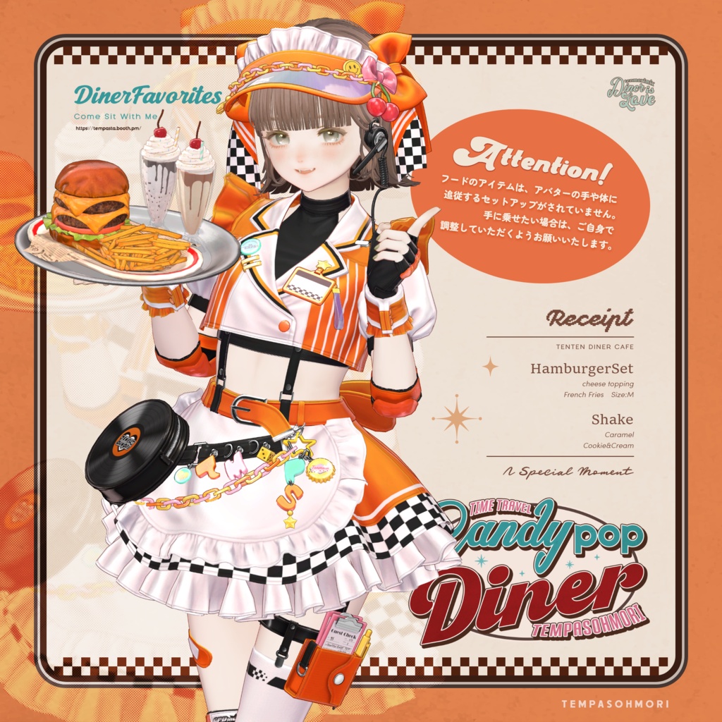 Sale! 🍔CANDY POP DINER🍔【25アバター対応】
