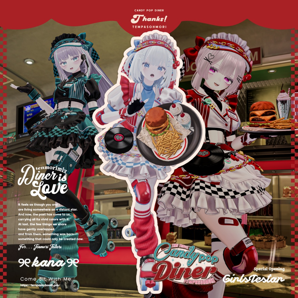 Sale! 🍔CANDY POP DINER🍔【25アバター対応】