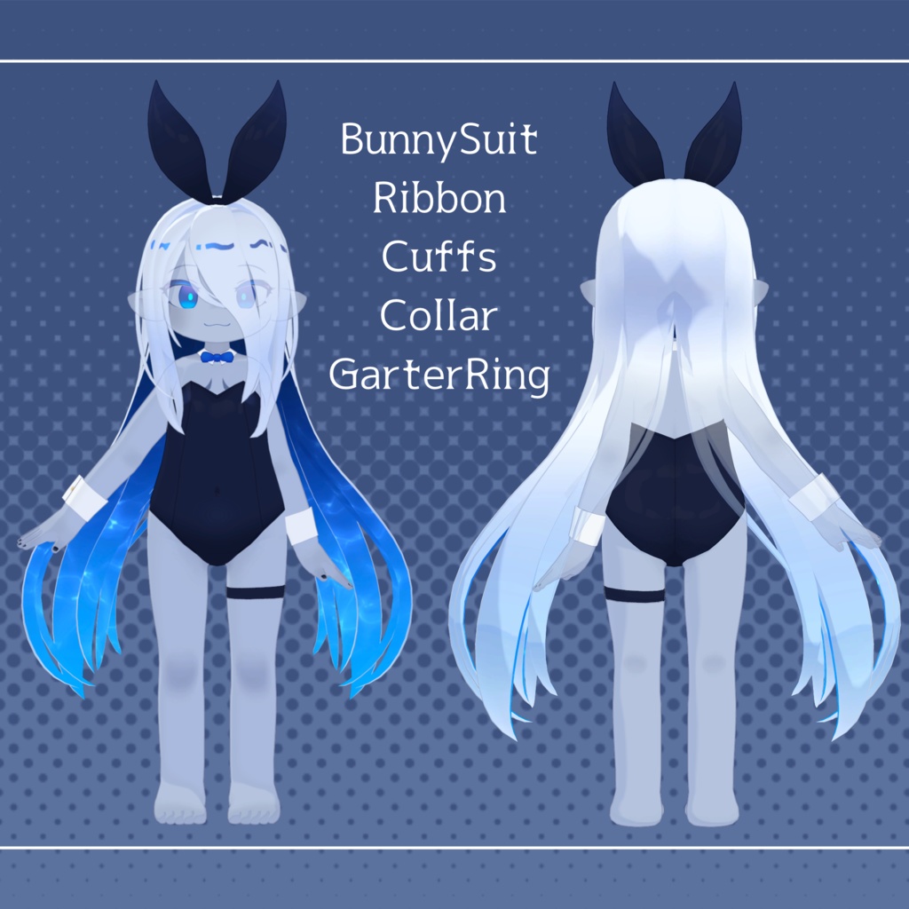 【ラグシエル・ネヴィアタン専用】シンプルバニー+無料眼帯追加