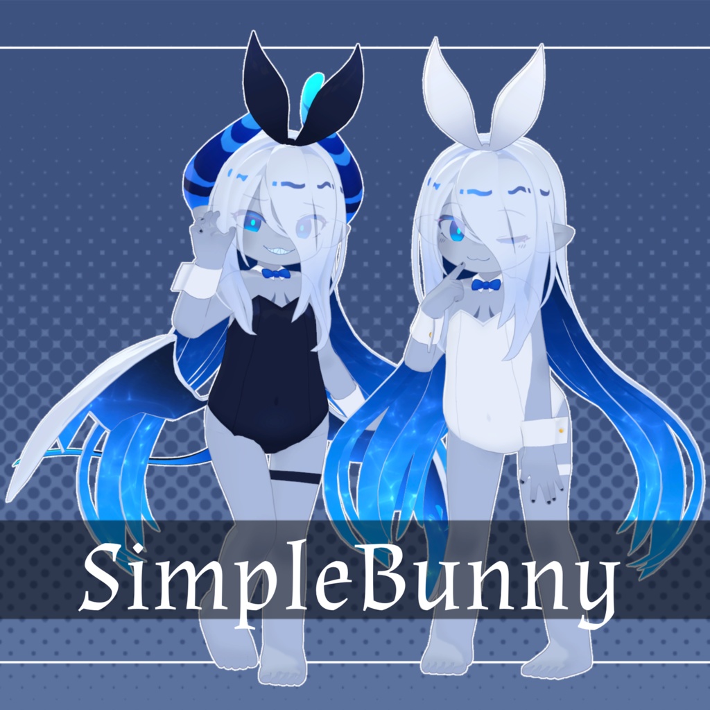 【ラグシエル・ネヴィアタン専用】シンプルバニー+無料眼帯追加