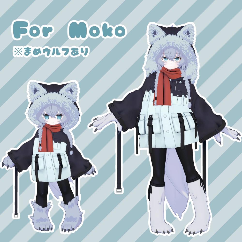 【無料】複数アバターちびっ子化prefab【キプフェル必須】