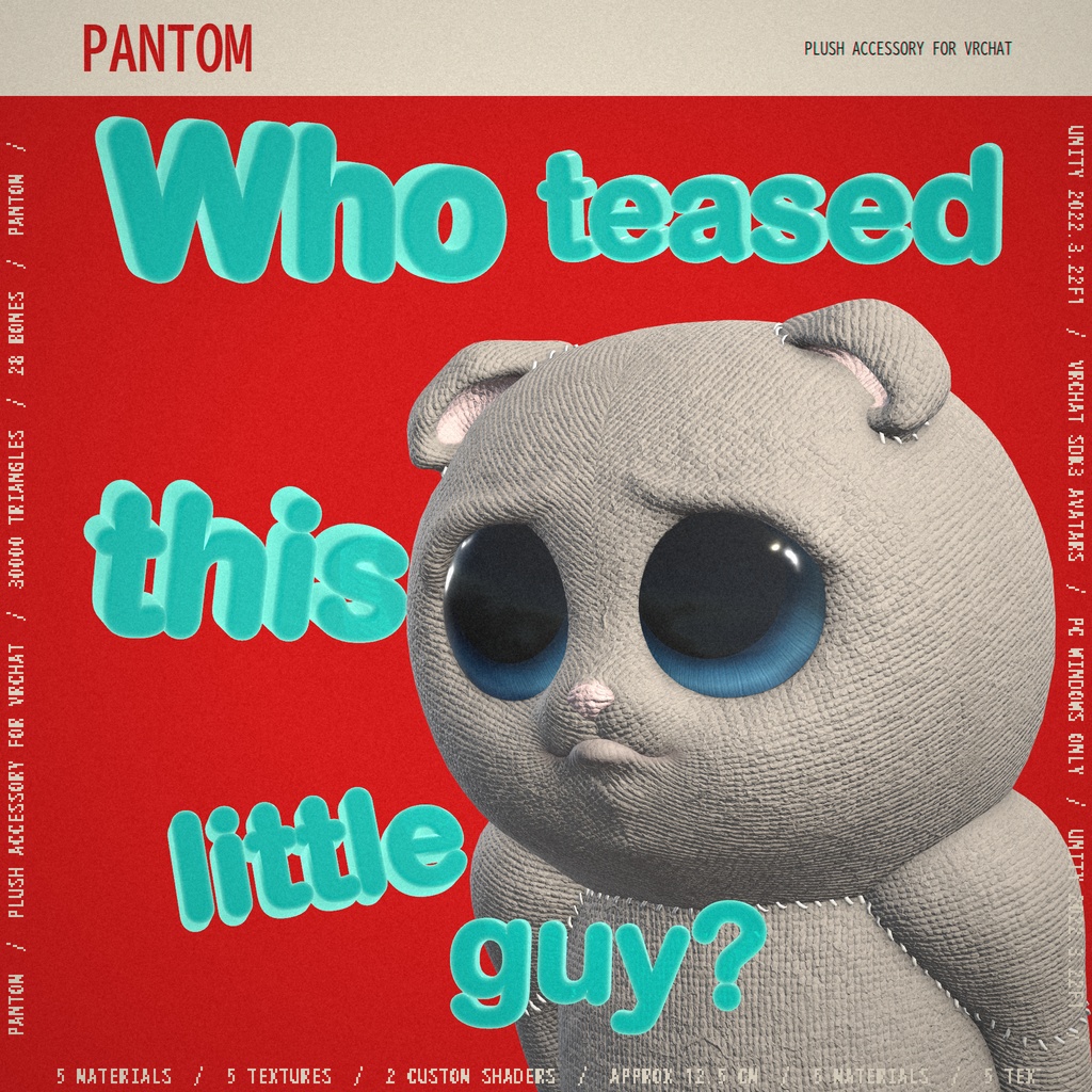  ぬいぐるみ PANTOM【VRChat想定・PhysBone対応】
