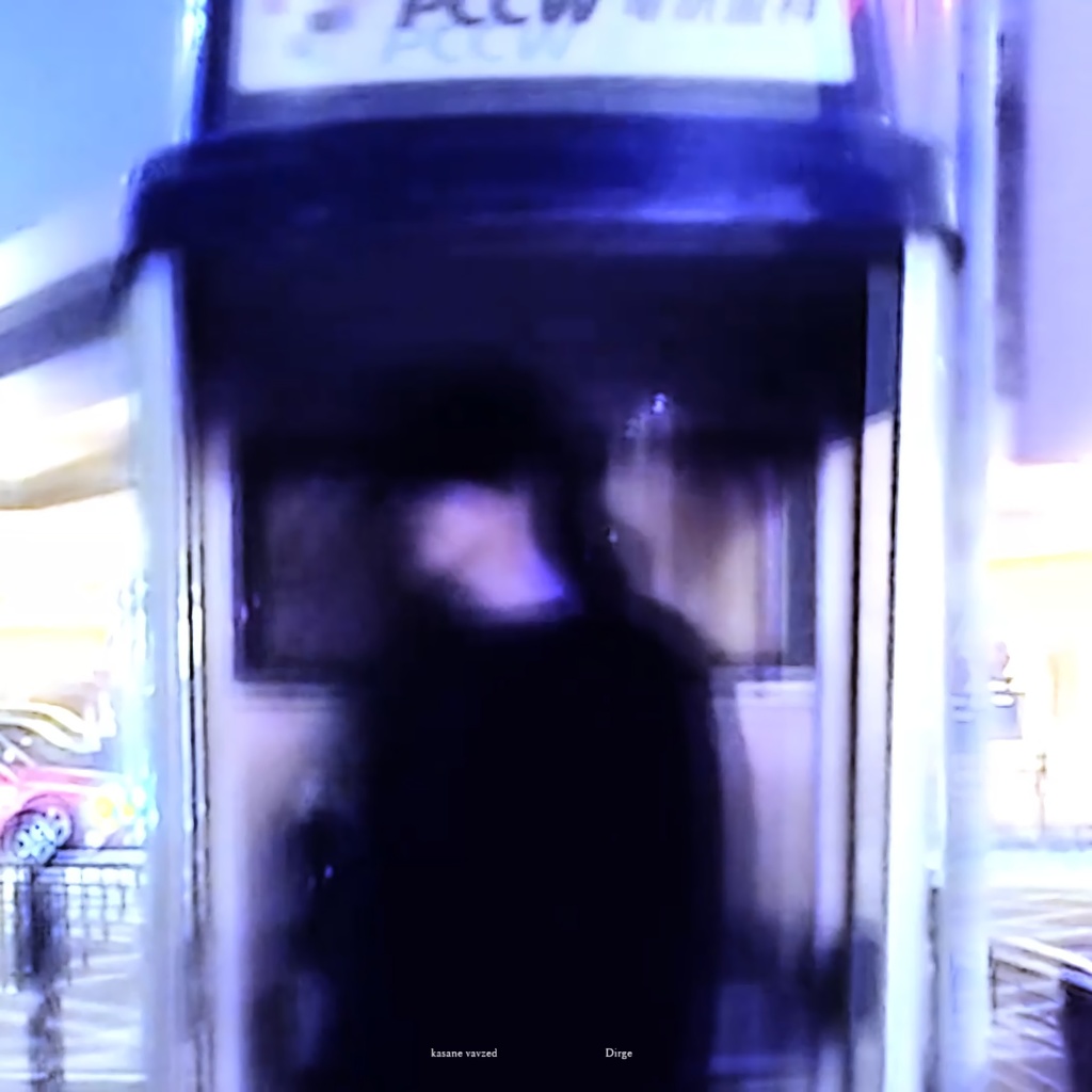Dirge [The 6th Single]