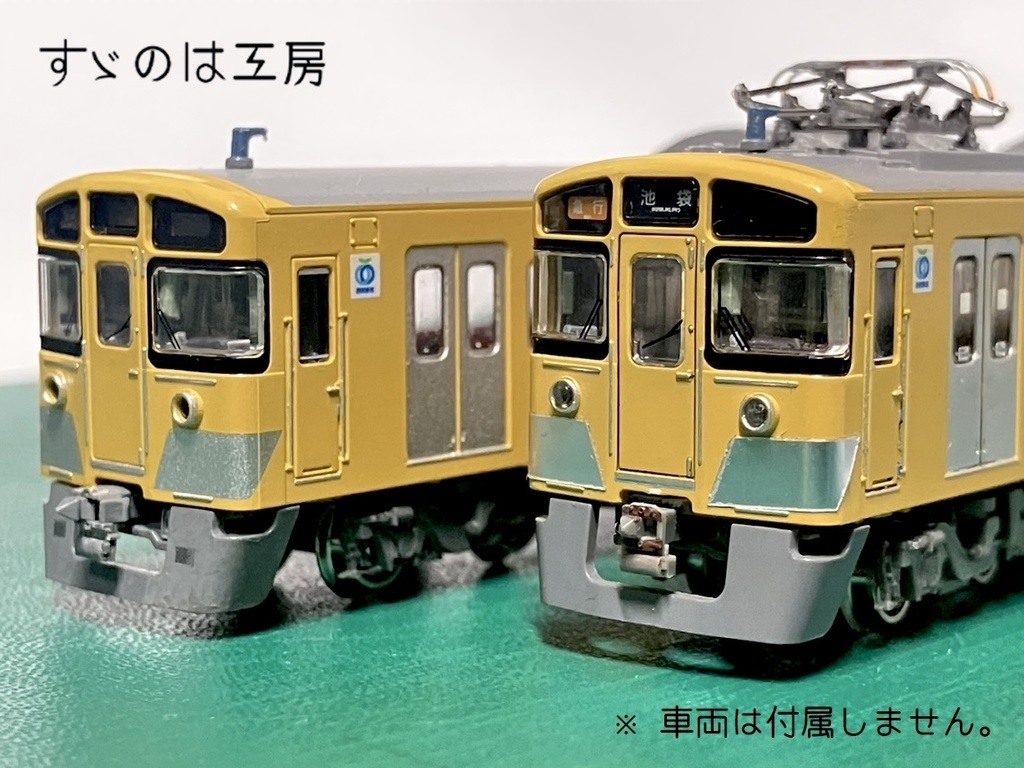 新2000系未更新車　乗務員室セット