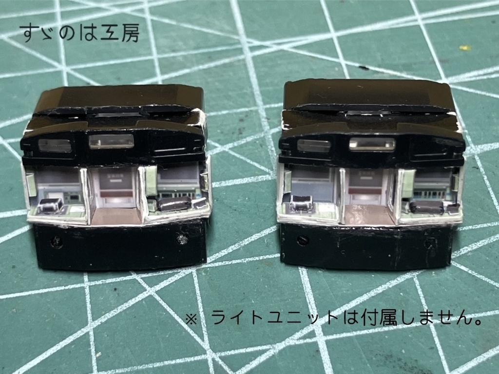 新2000系未更新車 乗務員室セット
