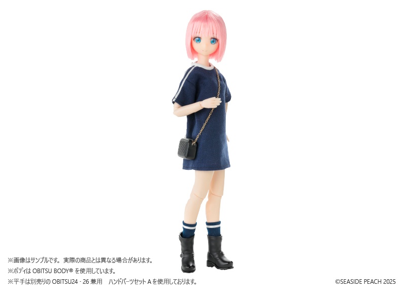 1/6軽装少女 シリーズ01 南 十七 (みなみ とな) Sojuku Pink ver.