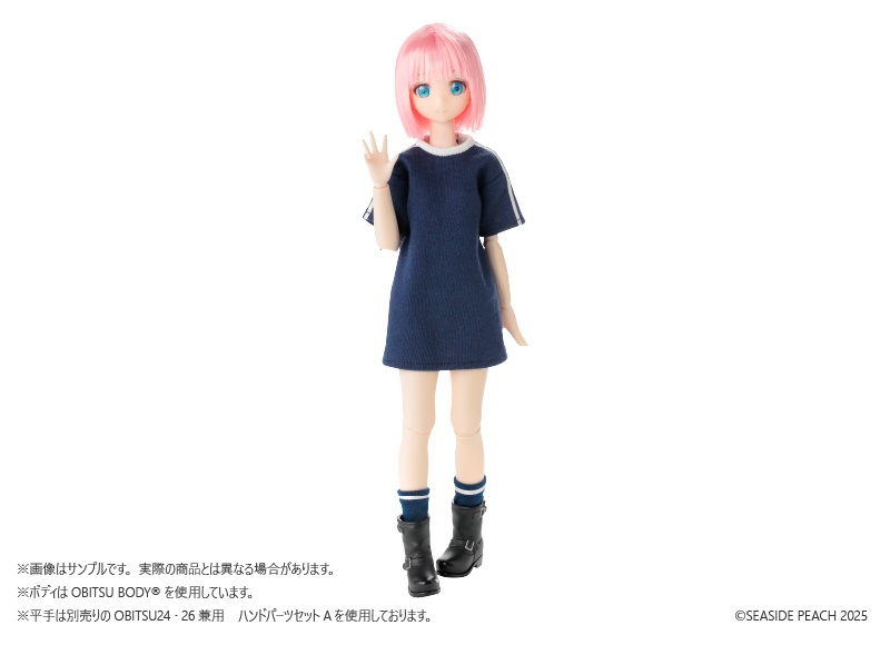 １/６軽装少女 シリーズ01　南 十七 (みなみ とな)             Sojuku Pink ver.