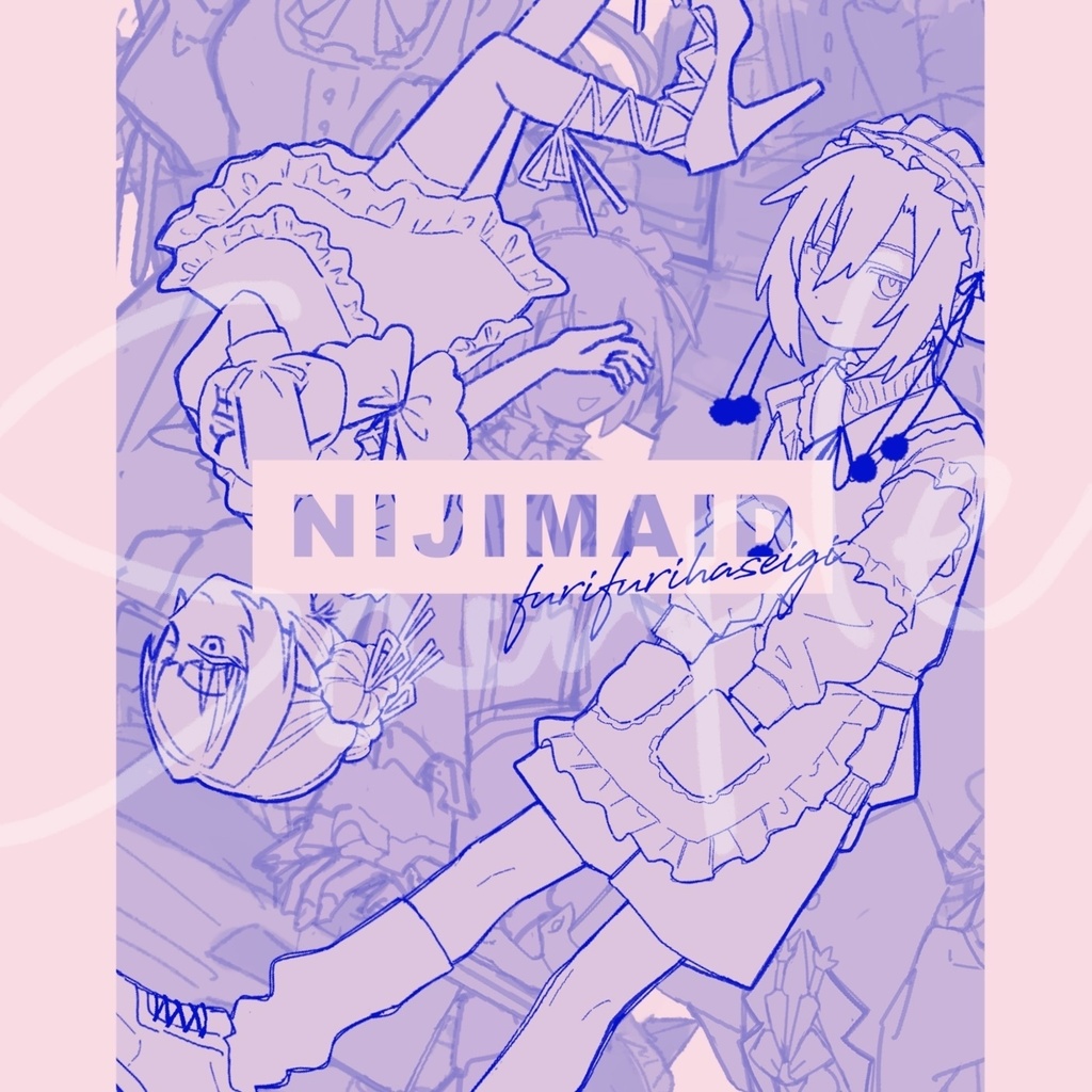 【非公式】zzz×chimo合同イラスト本 『NIJIMAID』