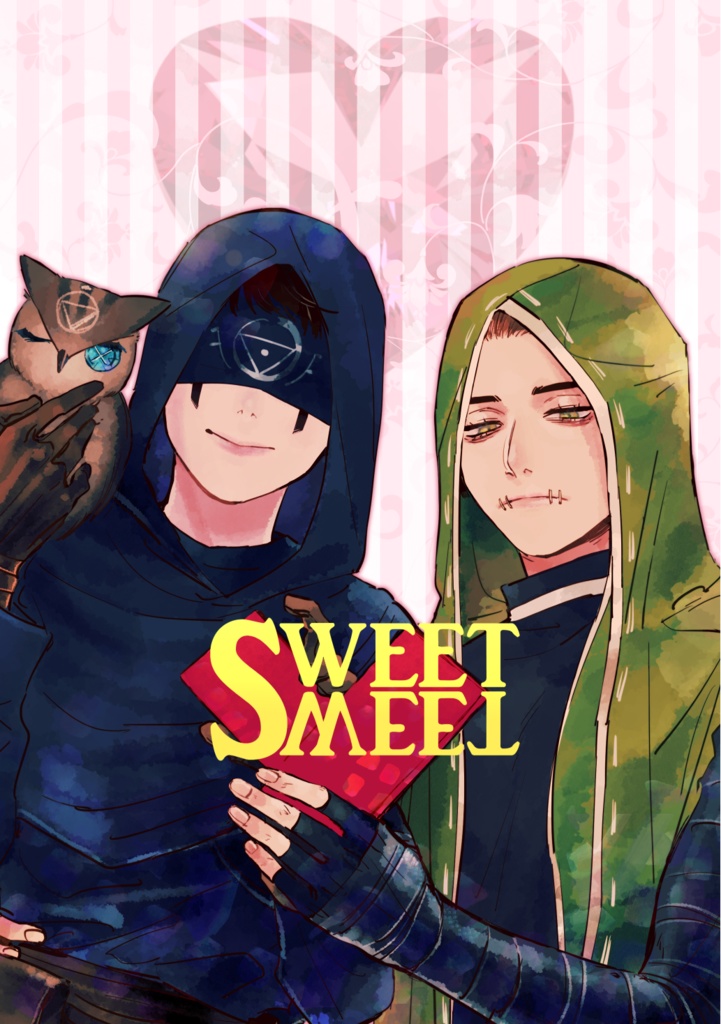sweet sweet(再販分)