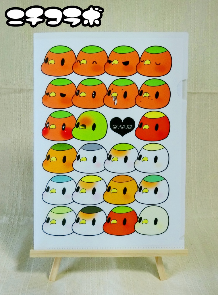 にちこさまクリアファイル