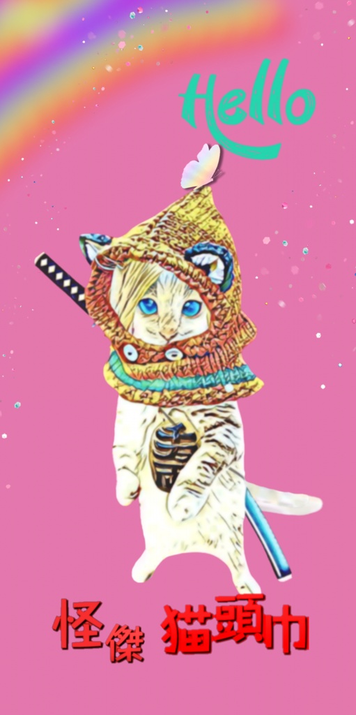 【クリアiPhoneケース 】怪傑 猫頭巾 レインボー