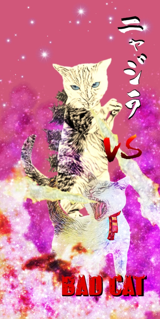 【クリアiPhoneケース】ニャジラvsBAD CAT