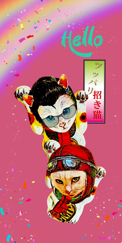 【クリアiPhoneケース】ツッパリ招き猫