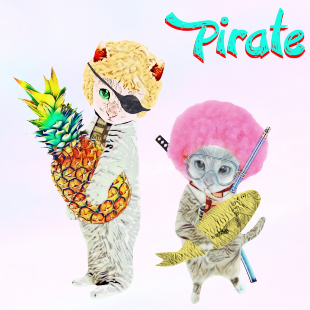 海賊キャット 兄弟