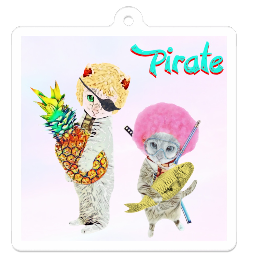 海賊キャット 兄弟