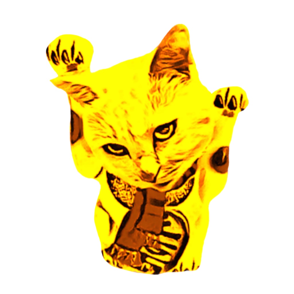 【ステッカー】黄金招き猫