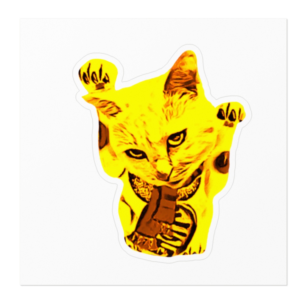 【ステッカー】黄金招き猫