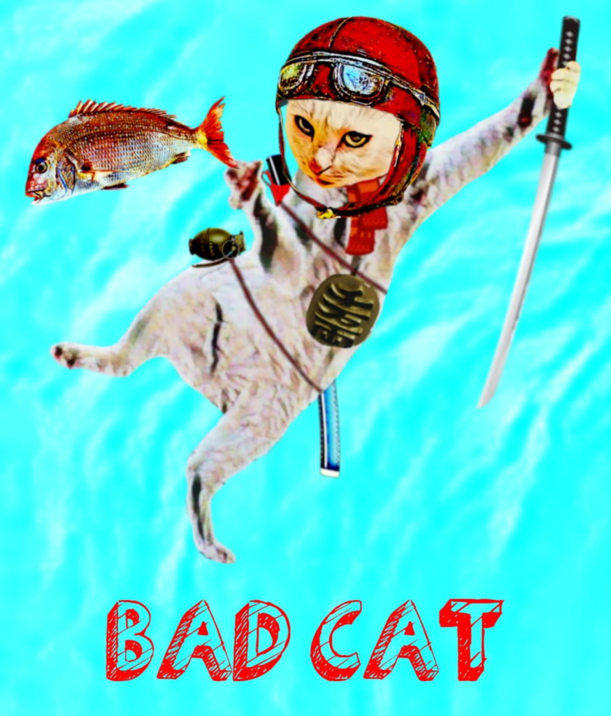 【スマホリング】BAD CAT JUMP