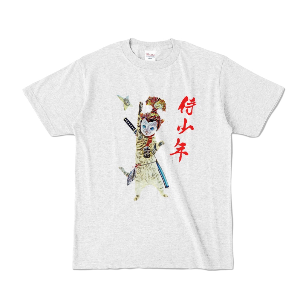 【カラーTシャツ】侍少年