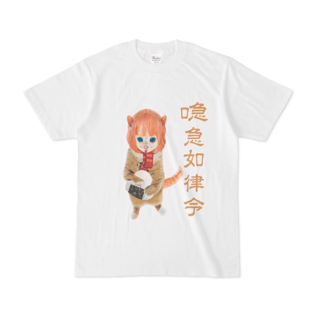 おむすびキャット