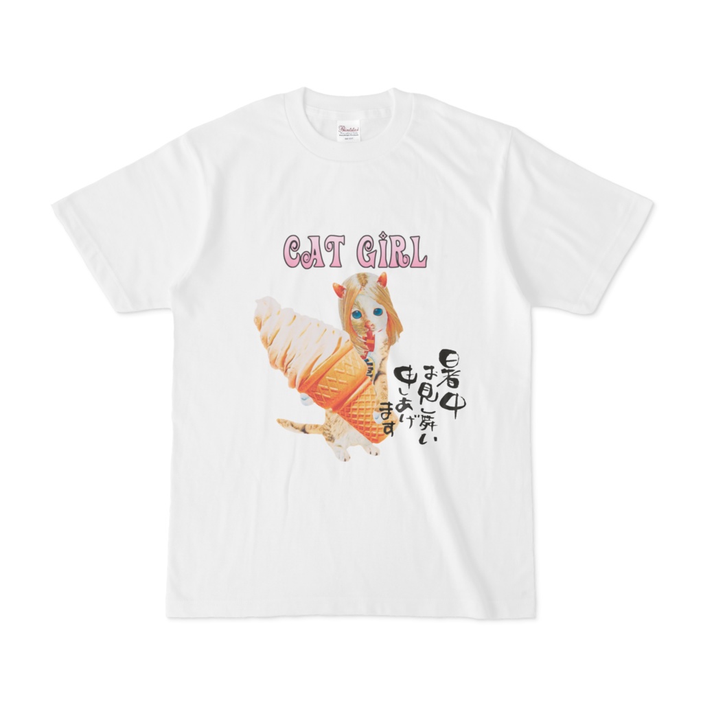 CAT GIRL 暑中見舞い