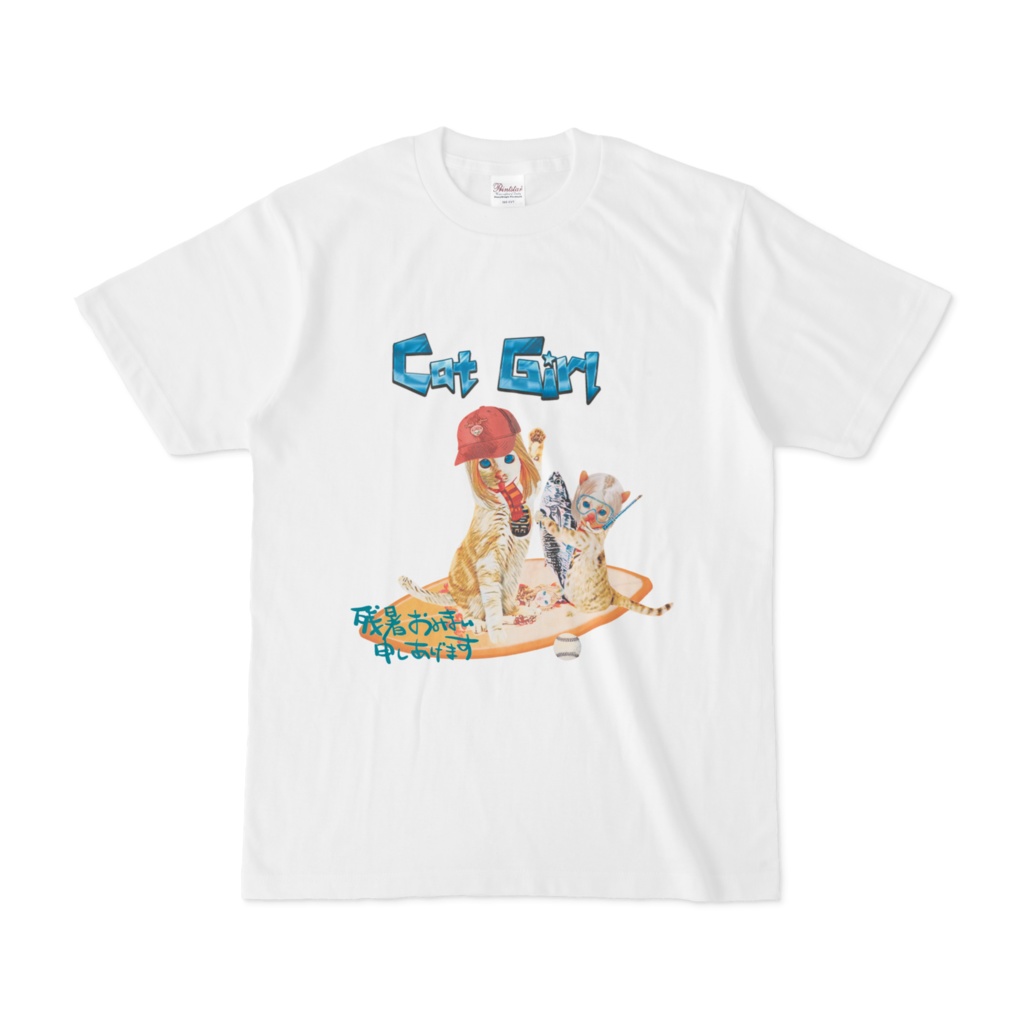 Cat Girl 残暑見舞い 2