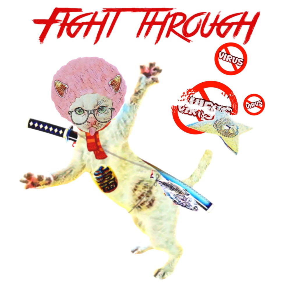 Fight Through