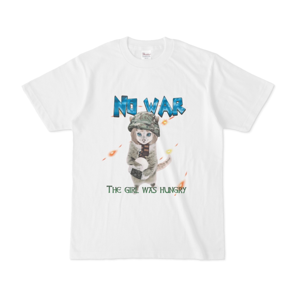 NO WAR