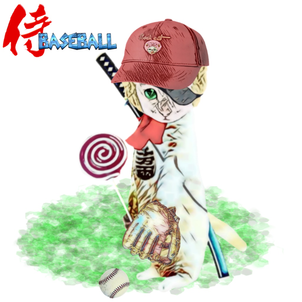 サムライBASEBALL キャンディー