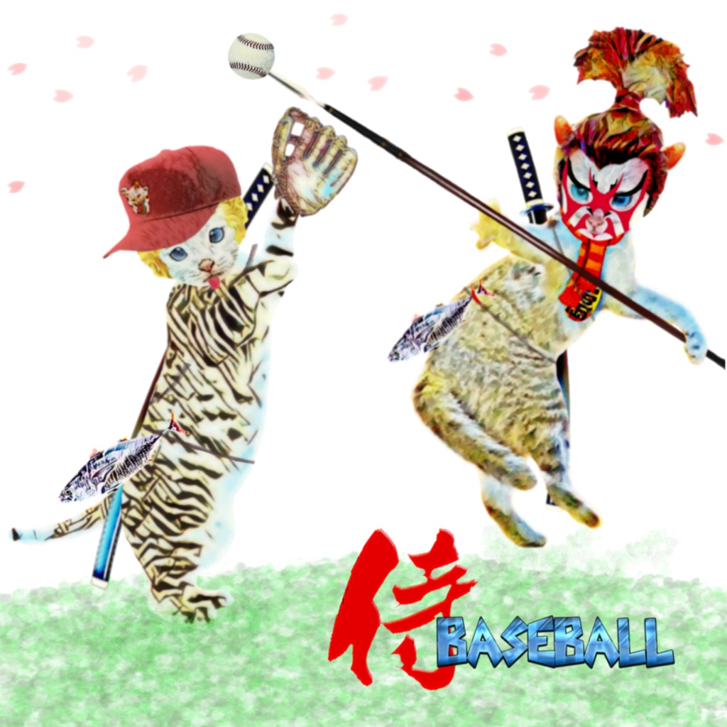 侍 BASEBALL 桜