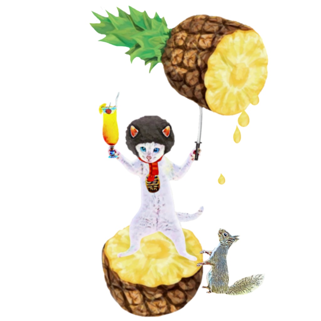 Pineapple cat