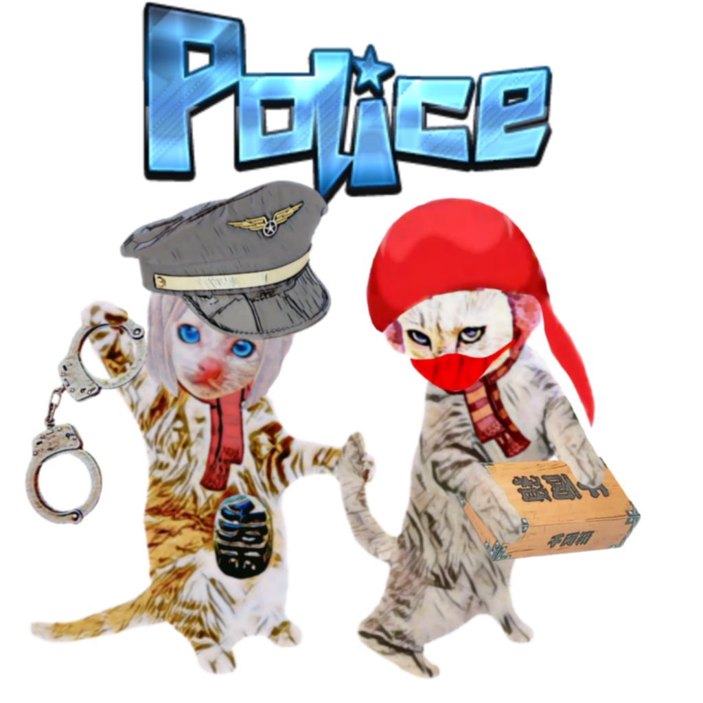 Police cat