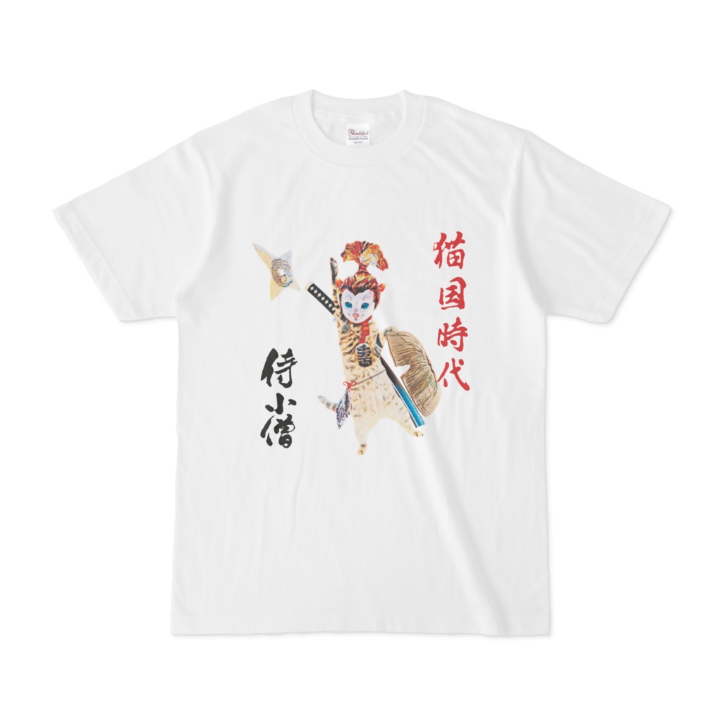 猫国時代 手裏剣