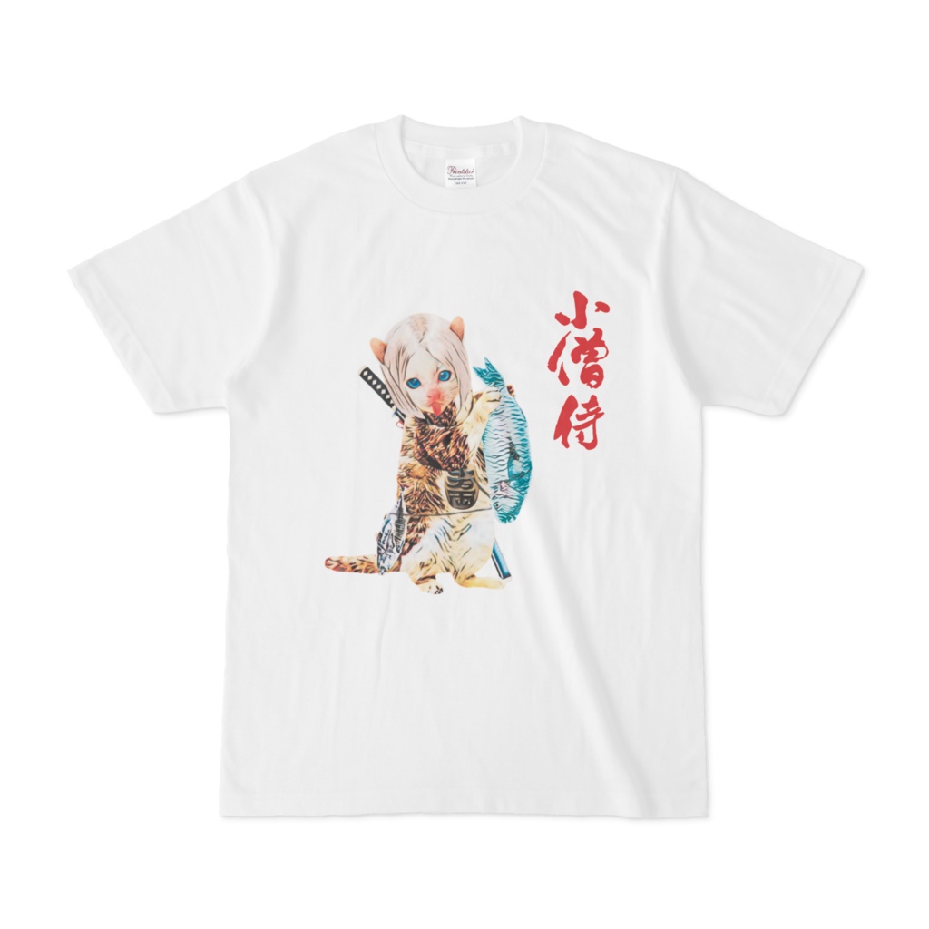 Samurai girl fish