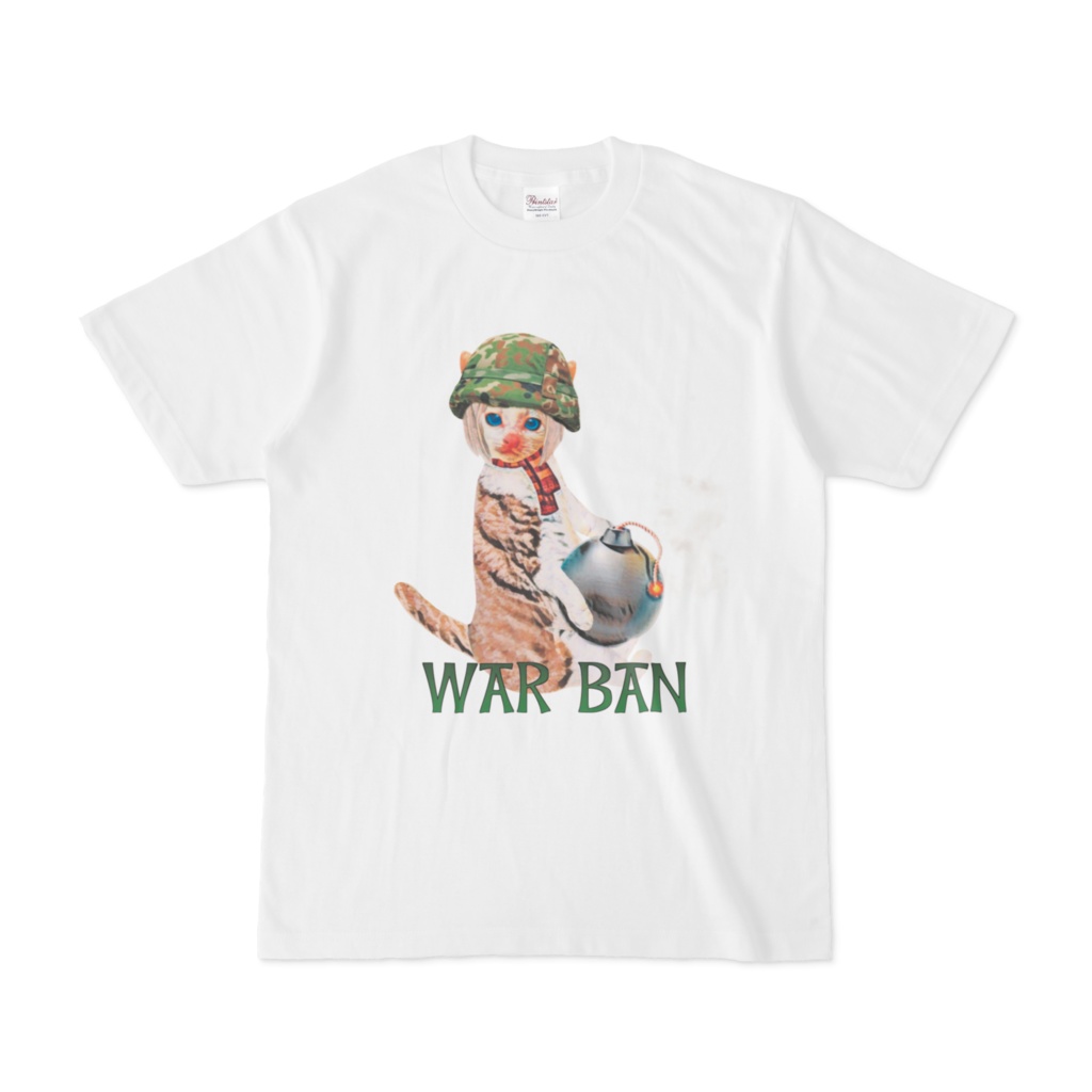 WAR BAN