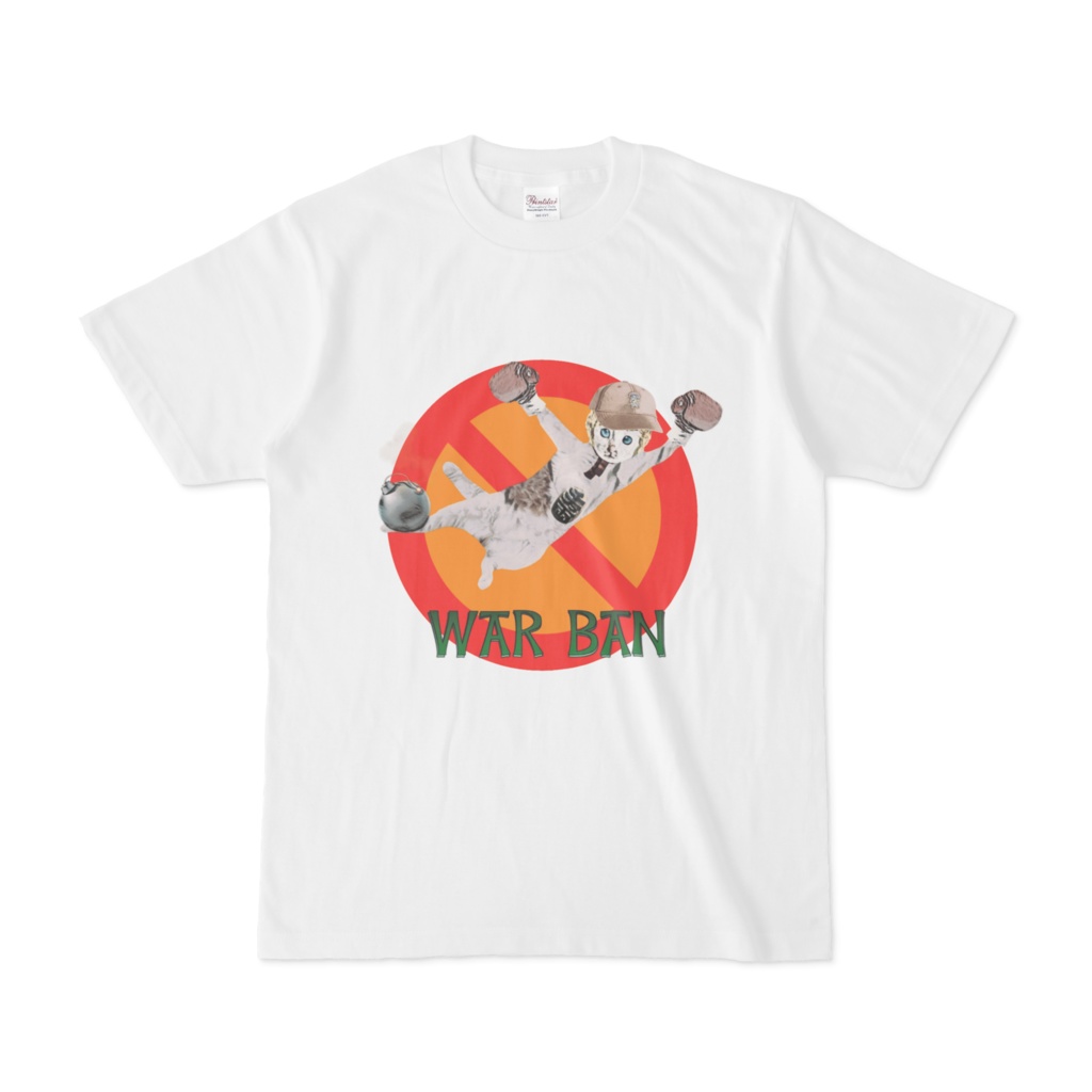 WAR BAN