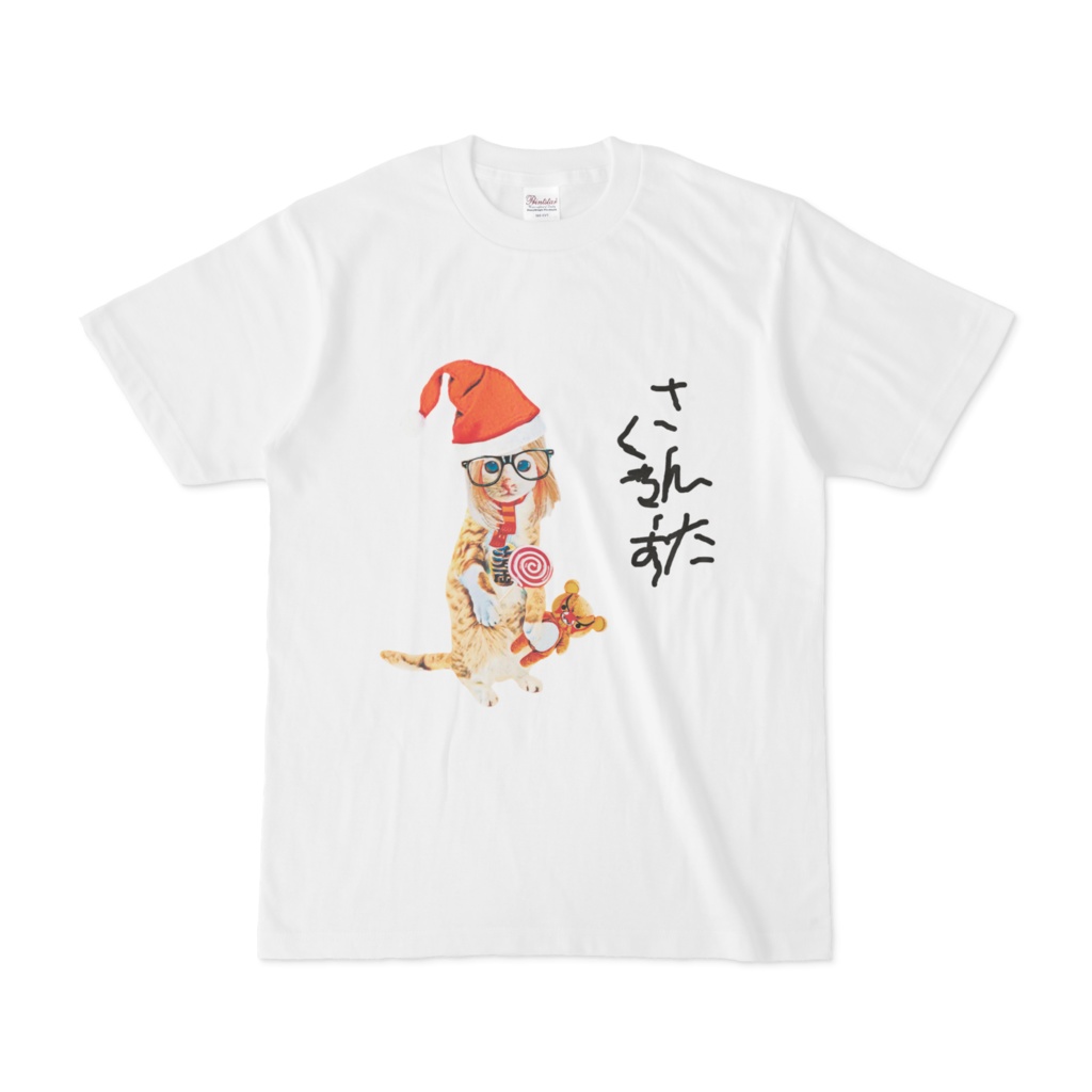 さんたくろーす