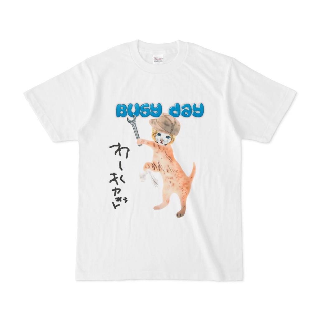 わーくキャット 2