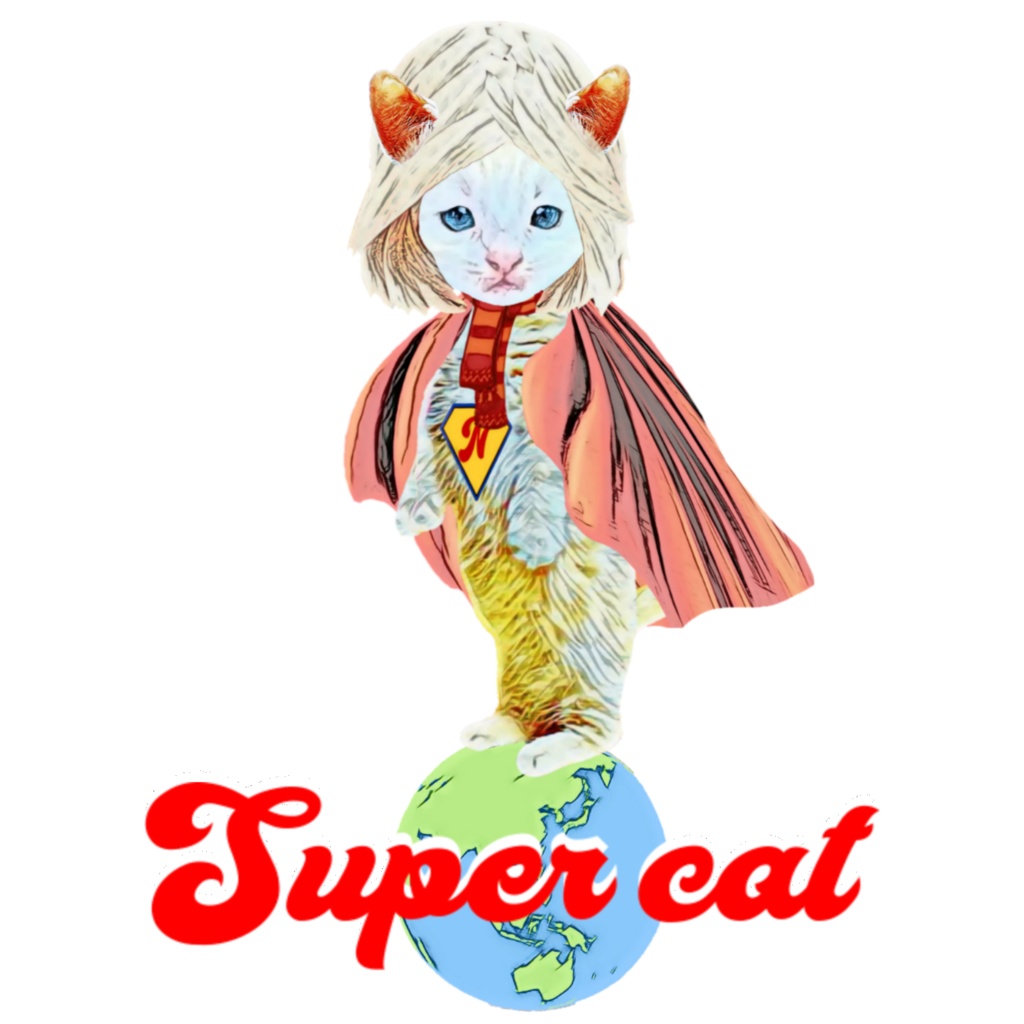 スーパーキャット