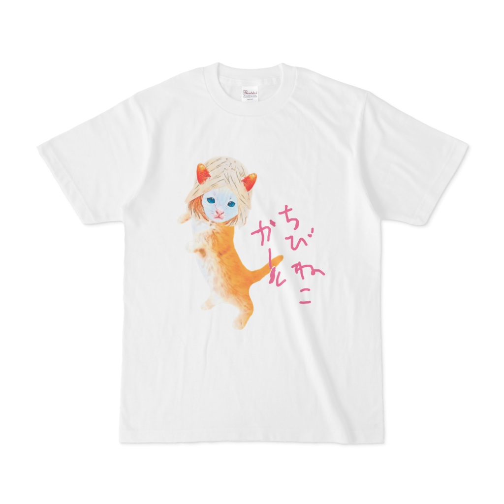 ちびねこガール