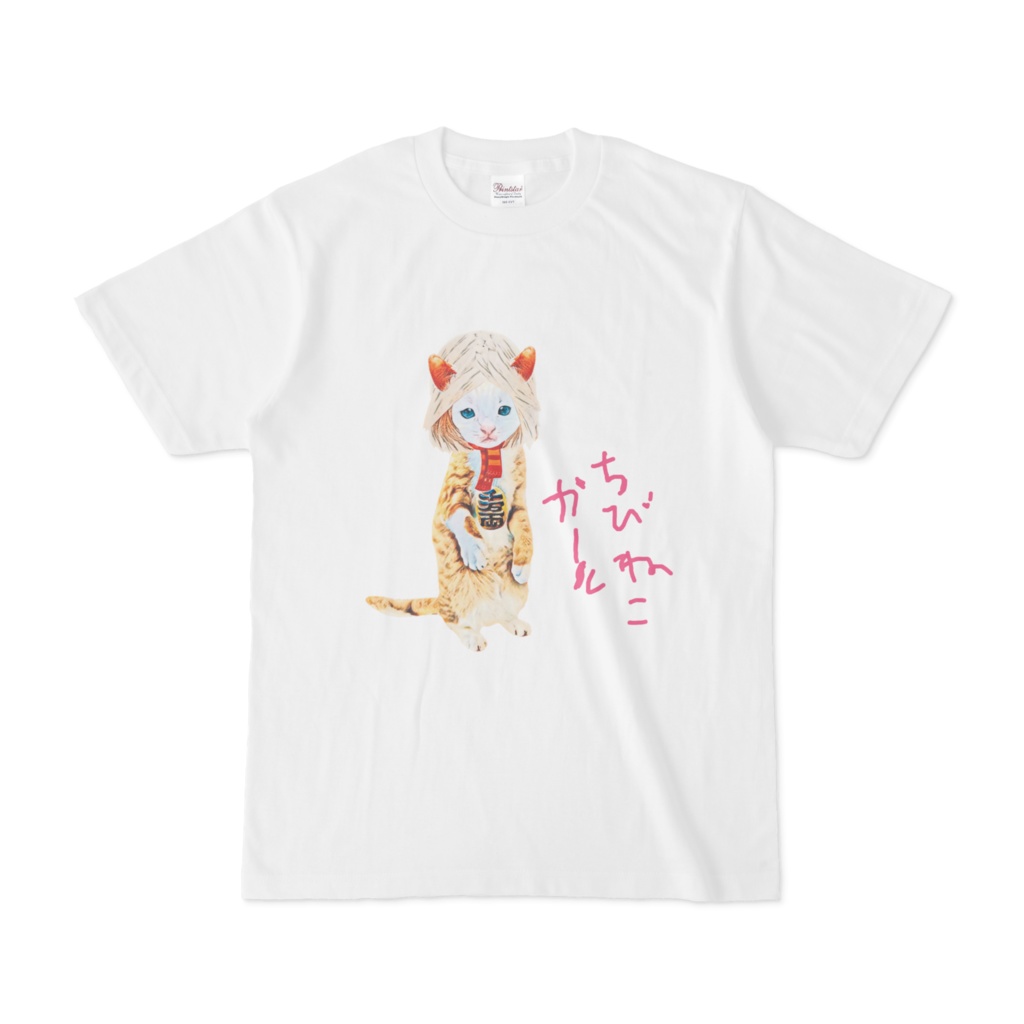 ちびねこガール 3