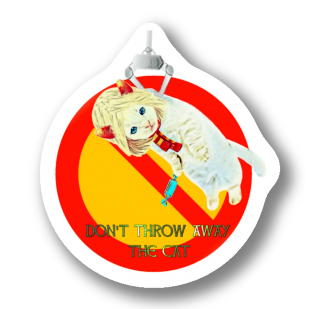 猫愛護ステッカー