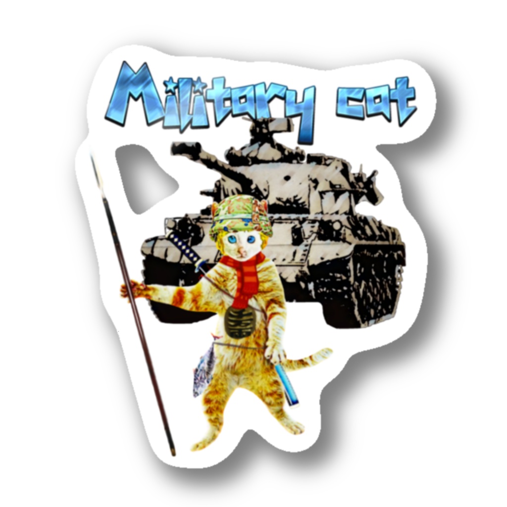 Military cat