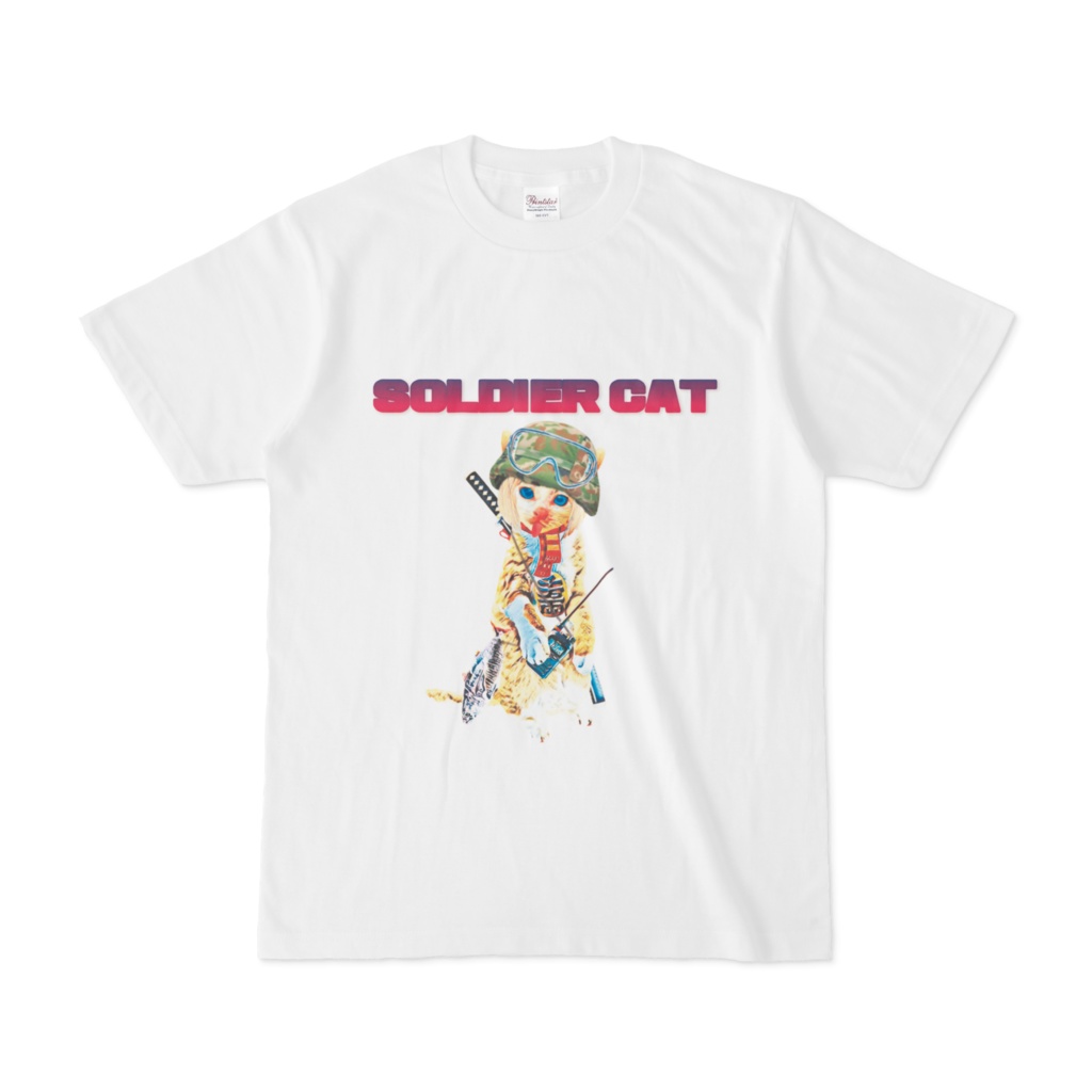 ソルジャーキャット