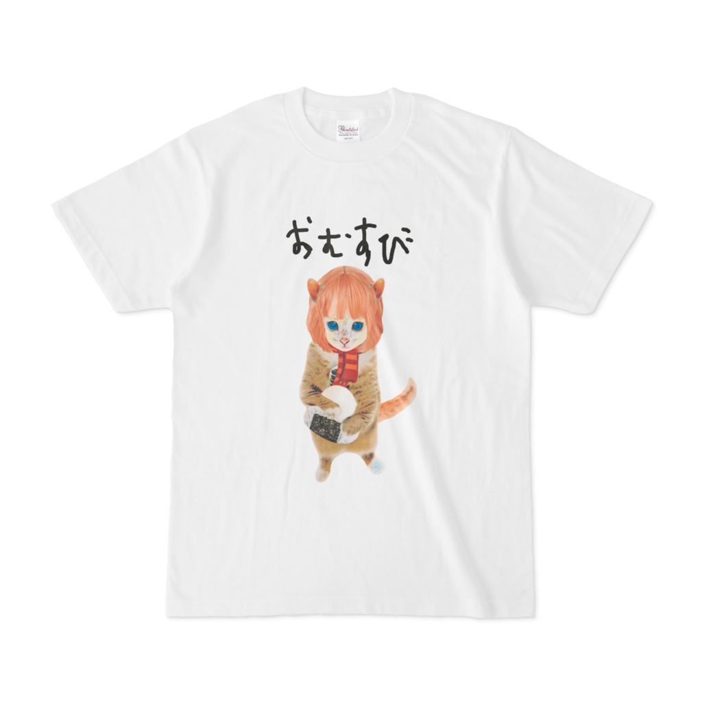 おむすび