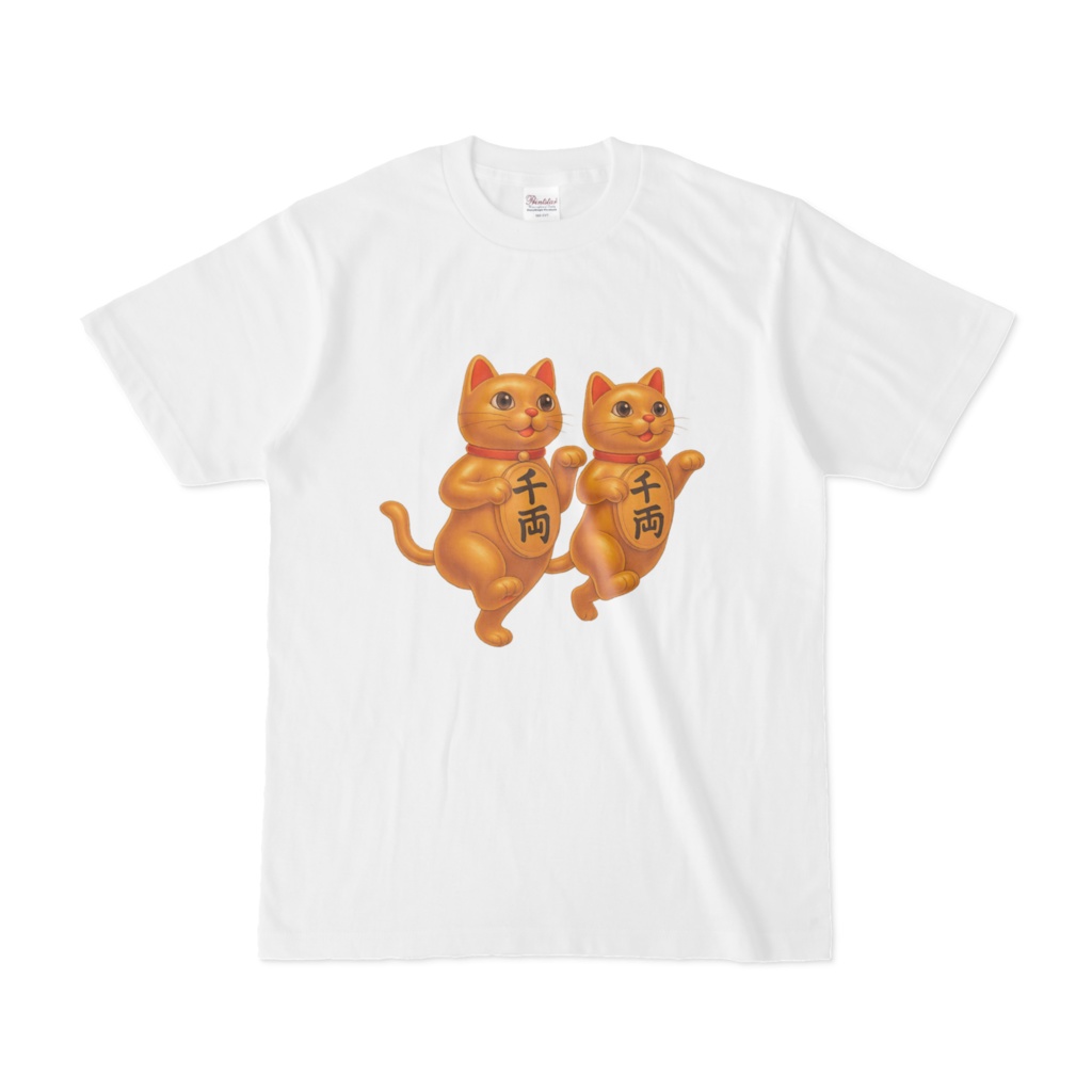 走れ！黄金招き猫