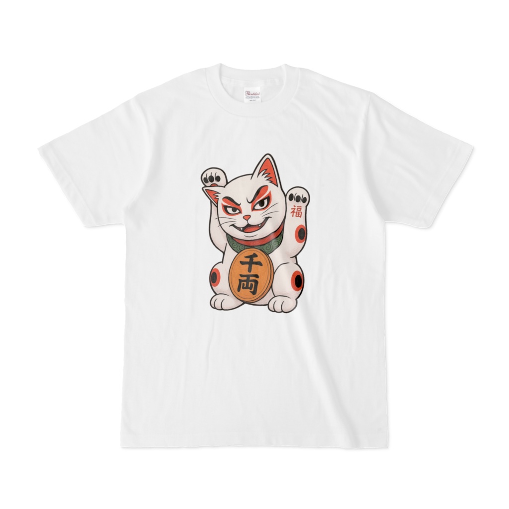 歌舞伎招き猫