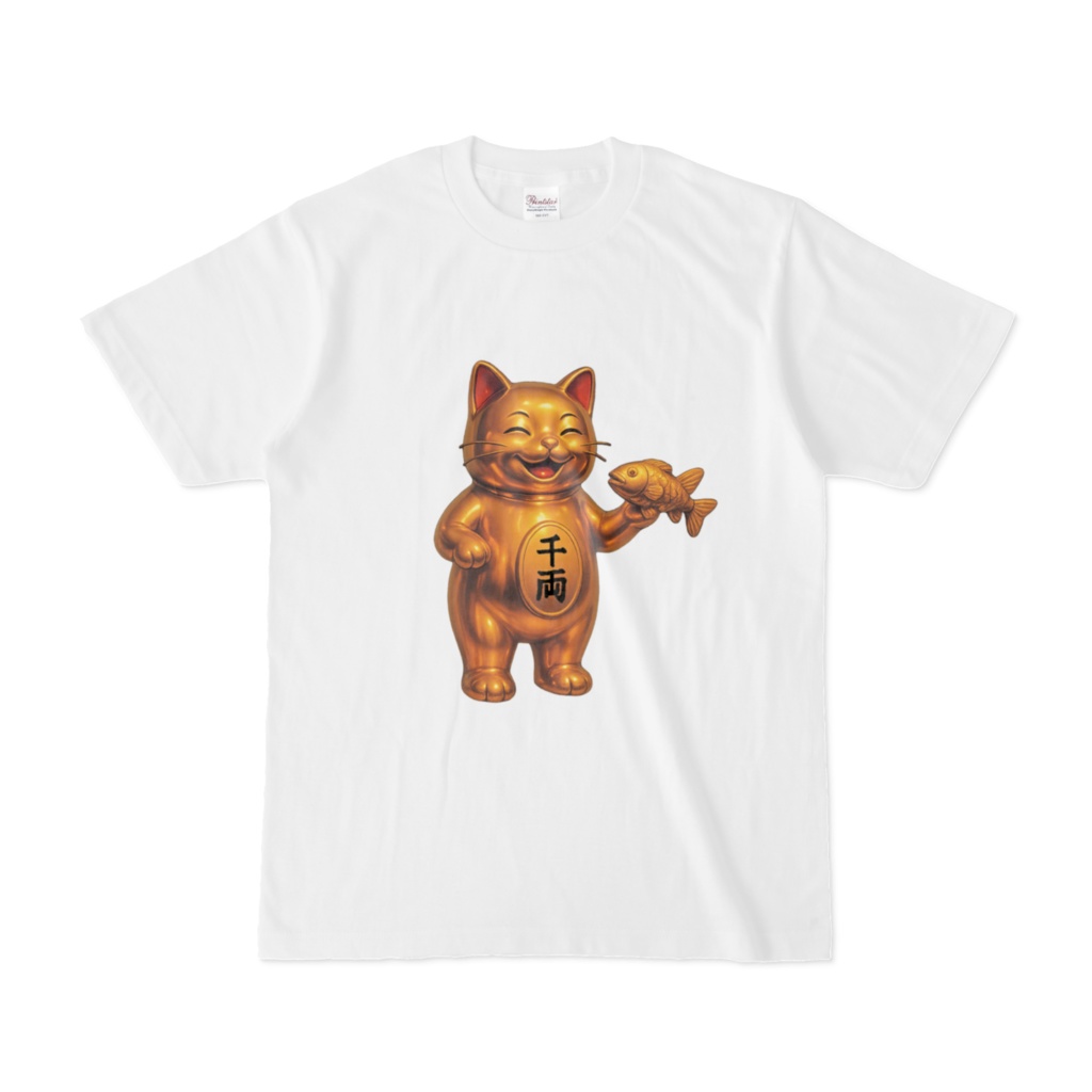 開運黄金招き猫