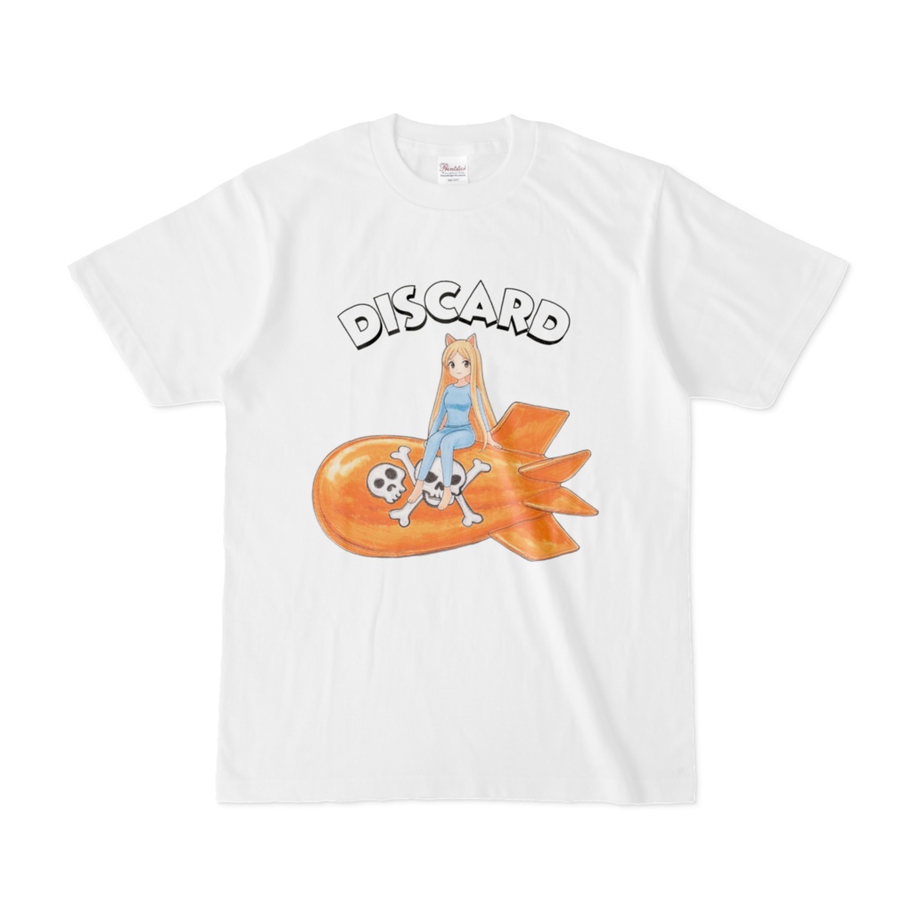 DISCARD2