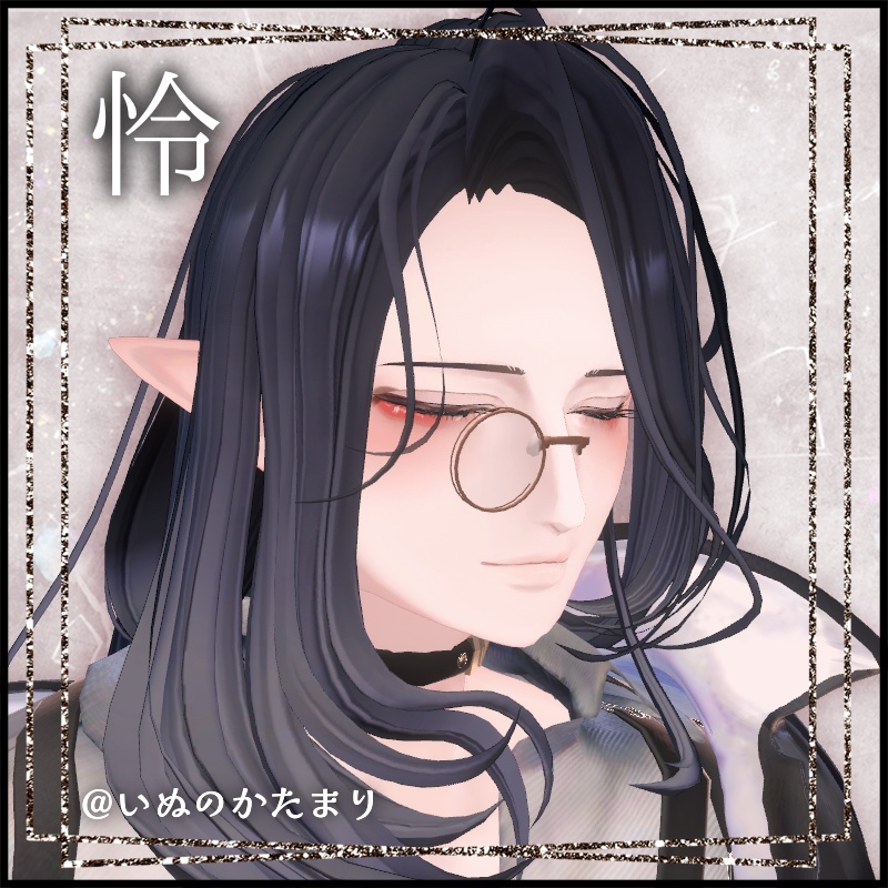 『獏』追加対応✨️発売記念セール中✨️Hannari Beniguma Makeup Texture【複数アバター対応】